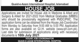 Latest Quaid e Azam International Hospital Medical Posts Islamabad 20220